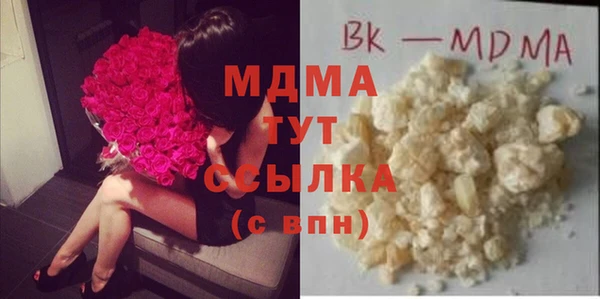 прущая мука Бородино