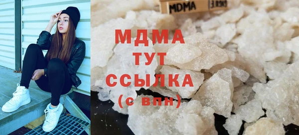 прущая мука Бородино