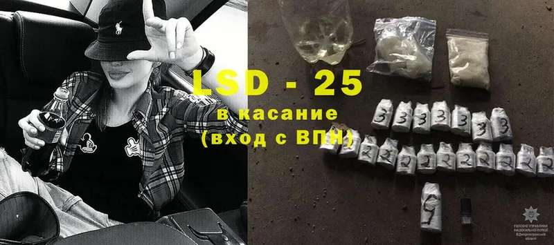 маркетплейс официальный сайт  закладка  Пучеж  LSD-25 экстази ecstasy 